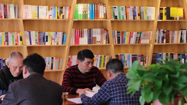 解析国土空间规划《资源与人居环境》期刊杂志:论文发表投稿指南