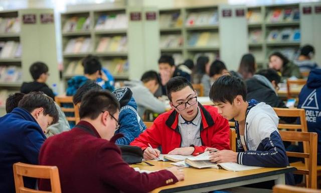 解析工程应用方法《系统科学与数学》期刊杂志:论文发表投稿指南