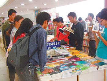 解析农业科学蔗糖《广西糖业》期刊杂志:介绍及论文发表投稿指南