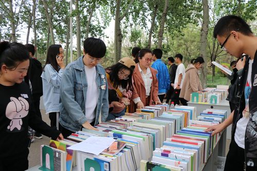 解析建筑建造《土木与环境工程学报》期刊杂志:论文发表投稿指南