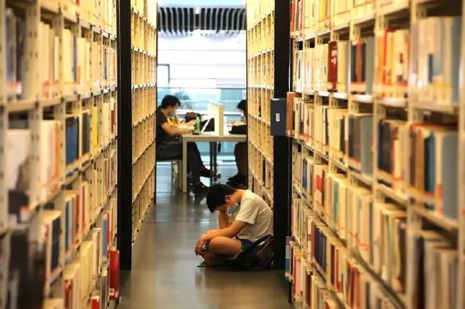解析能源环境信息《苏州科技大学学报》期刊杂志:论文发表投稿