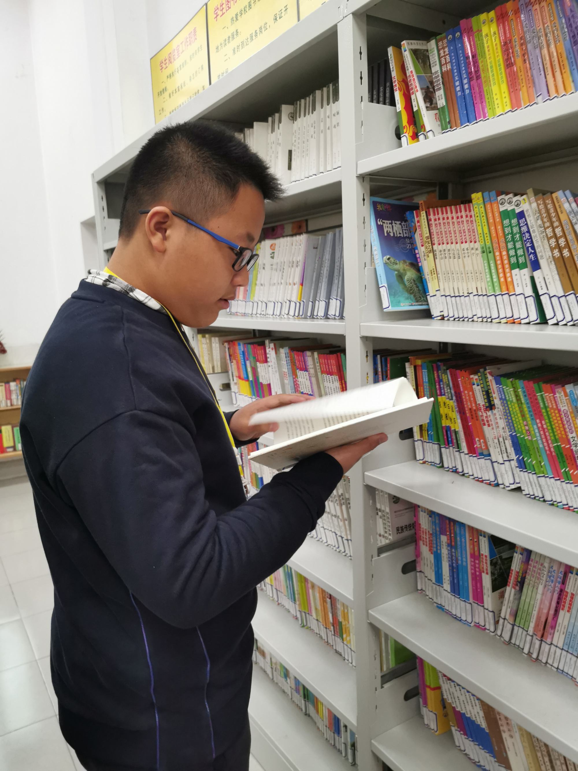解析碳达峰碳中和《湖南工业大学学报》期刊杂志:论文发表投稿