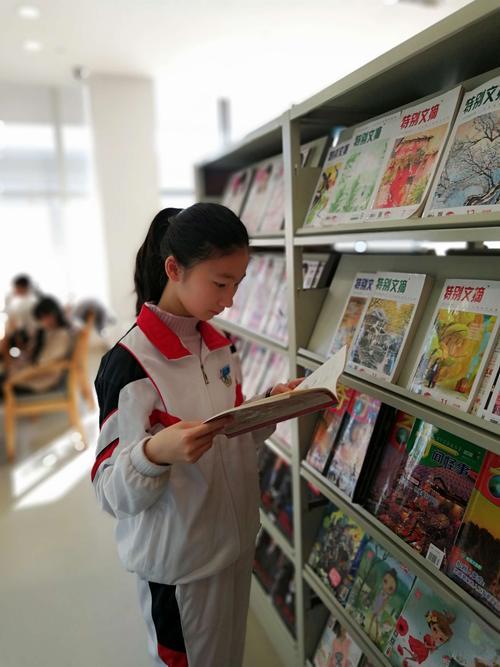 解析教学信息化《中国教育网络》期刊杂志:介绍及论文发表投稿