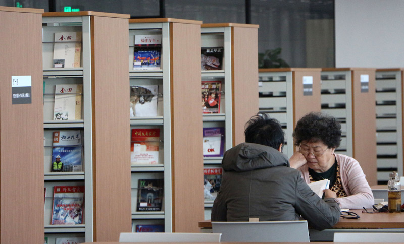 解析绿色智能文化空间设计《上海包装》期刊杂志:论文发表投稿