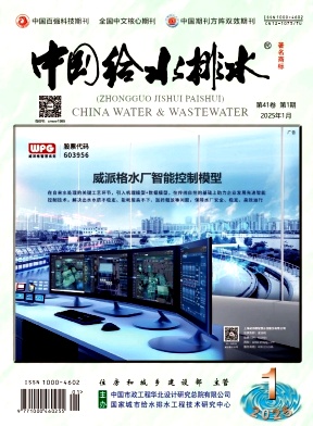 d3038a384645e3458992c86337b71581_GSPS.jpg