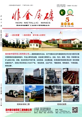 4784afb9b3b3446948c8eca422d3dd29_FJSK.jpg