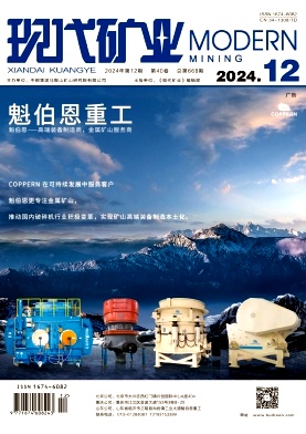 b01dbca88564c4bac5d891daf8a502ea_KYKB.jpg