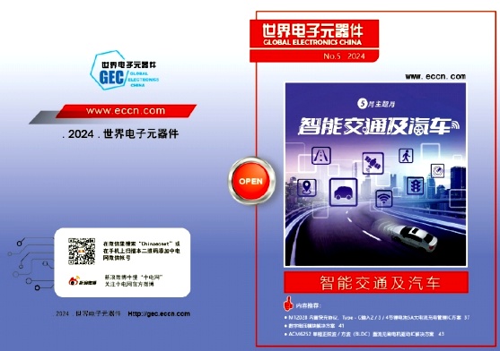 ac8db14a05316697dd4b9a03b12a9069_SDYQ.jpg