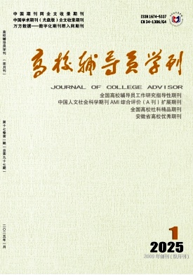 8db135664ccbcf60788e3438a7d78642_GXFD202501.jpg