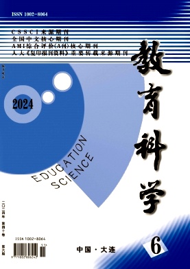ec30496e38caf8507055609511d8c938_JYKO202406.jpg