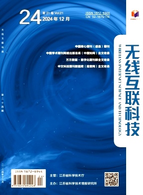 9bd8d82da558cb164fd60485bbc9b278_WXHK202424.jpg