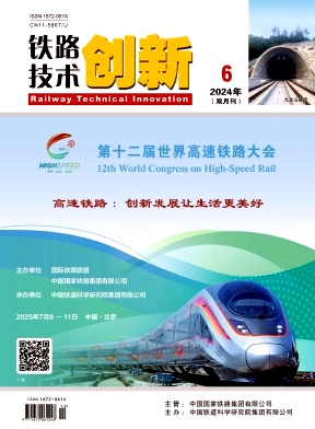 5ff93437200f686fee01251d466b48f0_TJCX202406.jpg