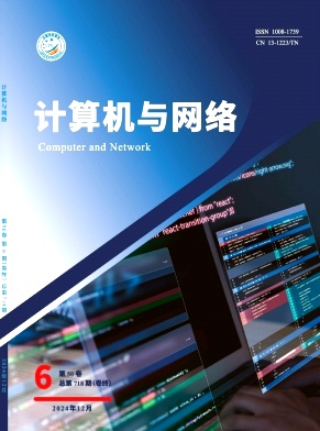 424fc2eac5873bbeebb60618ad177545_JSYW202406.jpg