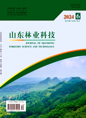 a34b7a04e96079cdca34ddef42c984d5_tree.jpg