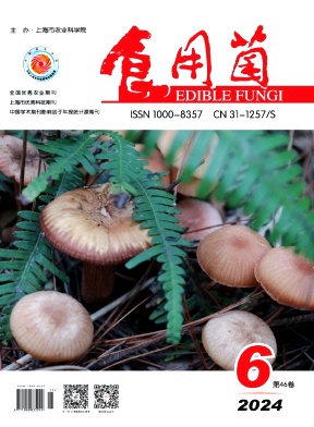 2ced1e20f681a53f3b2d582f5a547f73_siyj202406.jpg