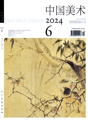 64068145163f6f051377713479766285_chms202406.jpg