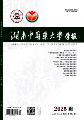 0356ee8ffb2781f76549e71259e30f87_hnzx.jpg