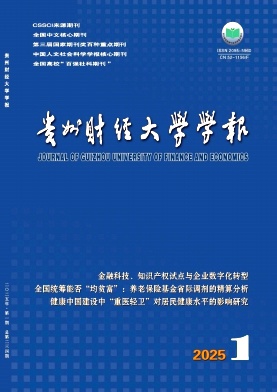 5785b4bfe5acd91cf16527162aec5891_gzcb.jpg