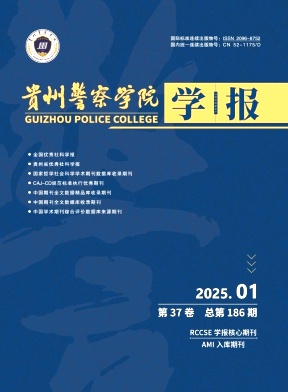 68f4f63717970cb9c3e437d473f50c52_gjgz.jpg
