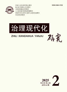 b7d6bca9b09ab52aadc51ce37a70d2e4_zlxd202502.jpg