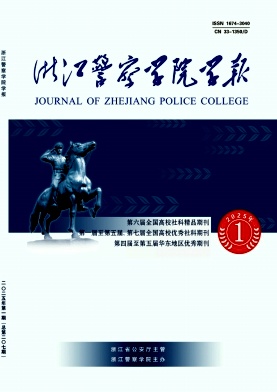 ba8c818bcc732adb1a9975a858acfd2f_gaxk202501.jpg