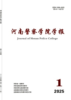 376ff71e3529026f4a8ca4fef8932793_hlkd.jpg