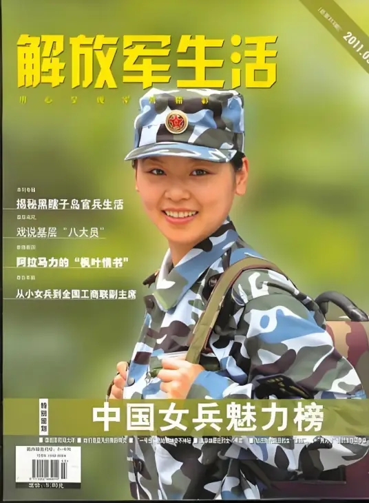 dd276cf17350c9db74c102c835b31ef4_resize,m_lfit,limit_1,w_536.webp