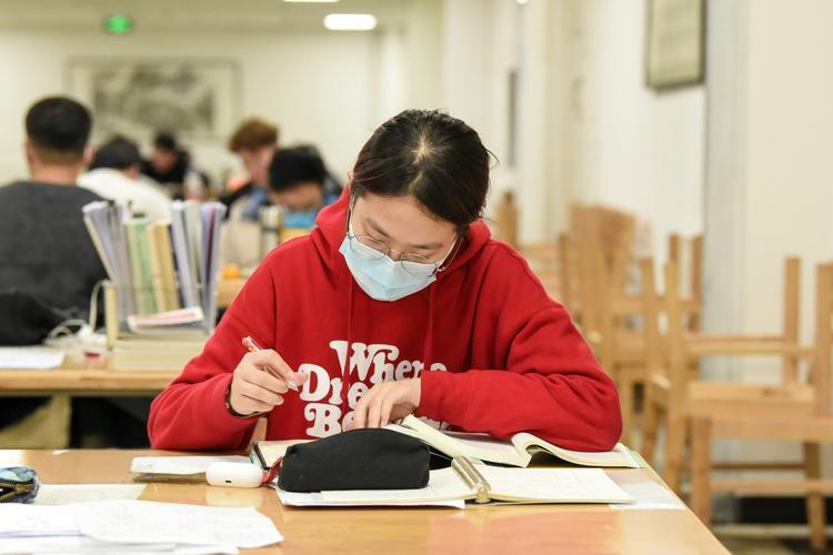 国有集体资产监督管理运营《上海国资》期刊