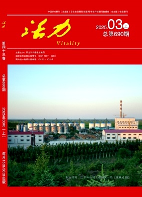 720fe1bfa437cf9f6d0c57de9eb65777_hlyt202505.jpg