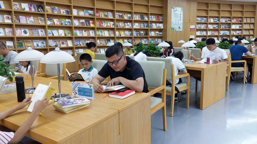 经济企业人力资源乡村振兴党建《活力》期刊