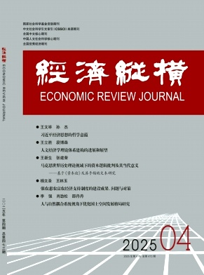 41a1ca1fdc42b40cf88e58d8fef90e61_jjzh.jpg