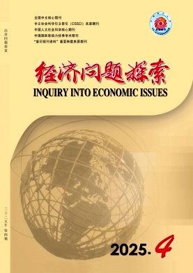 f570f7adbc621c722590df910e0fbd5f_jjws.jpg