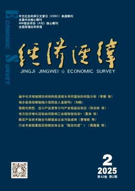 89a22d0271ab10ed2ea12184ce1cefe9_jjjw202502.jpg