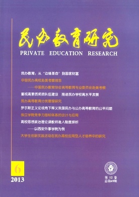 276fefe891c61c1e7a220c3765cf5082_ijxa.jpg