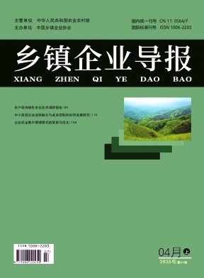 d174925e51e67b33f9053c1a0905ed51_xqyd202507.jpg