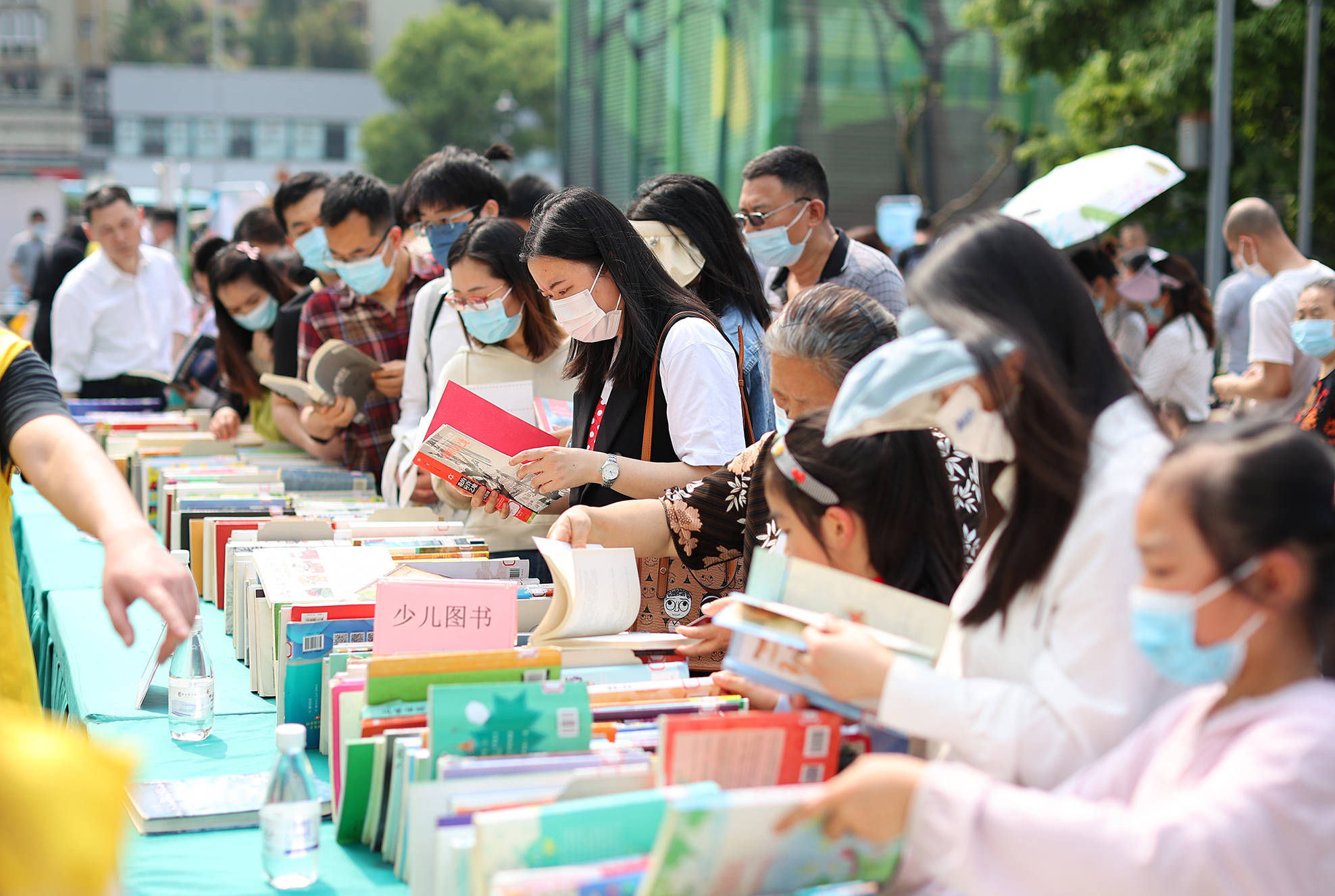 湿地保护政策法规科普《湿地科学与管理》期