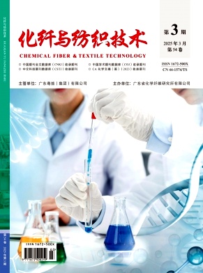 582dd78d0a9bf569b380fb35a756668b_gdhq202503.jpg