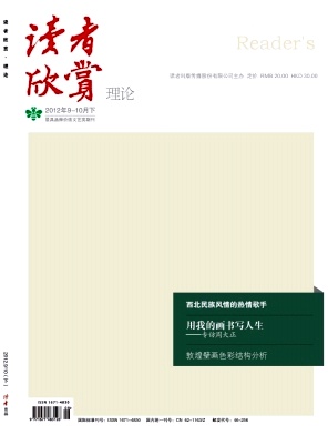 b407afd9ff63b4c8dd96b8711381a20e_dzxs2012Z3.jpg