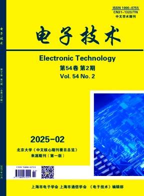 657f2d5abe4ace5f510c4b6bdafceb8c_dzjs202502.jpg
