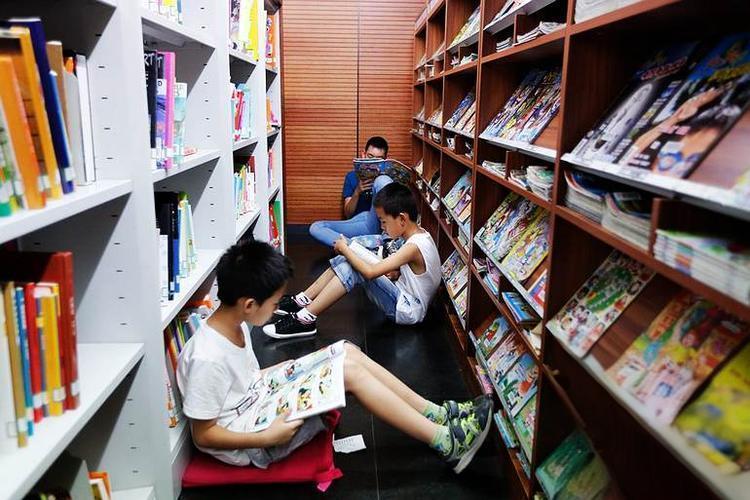 智能制造数控自动化纸业《造纸装备及材料》