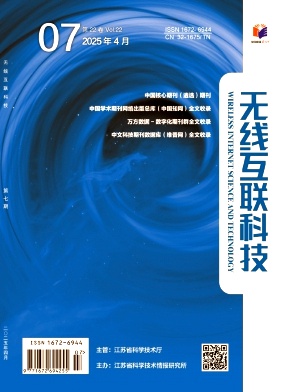 8a00ab5343e0fcb8b2cfc5fa014b81fd_wxhk202507.jpg