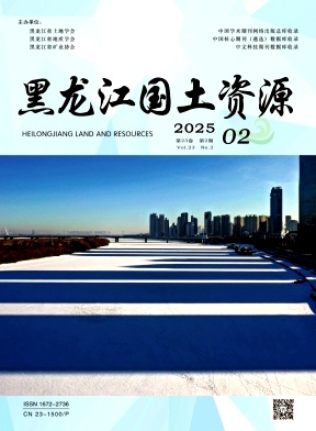 a32ca17faf04acfeb3970dd56db8daaf_hlgt202502.jpg