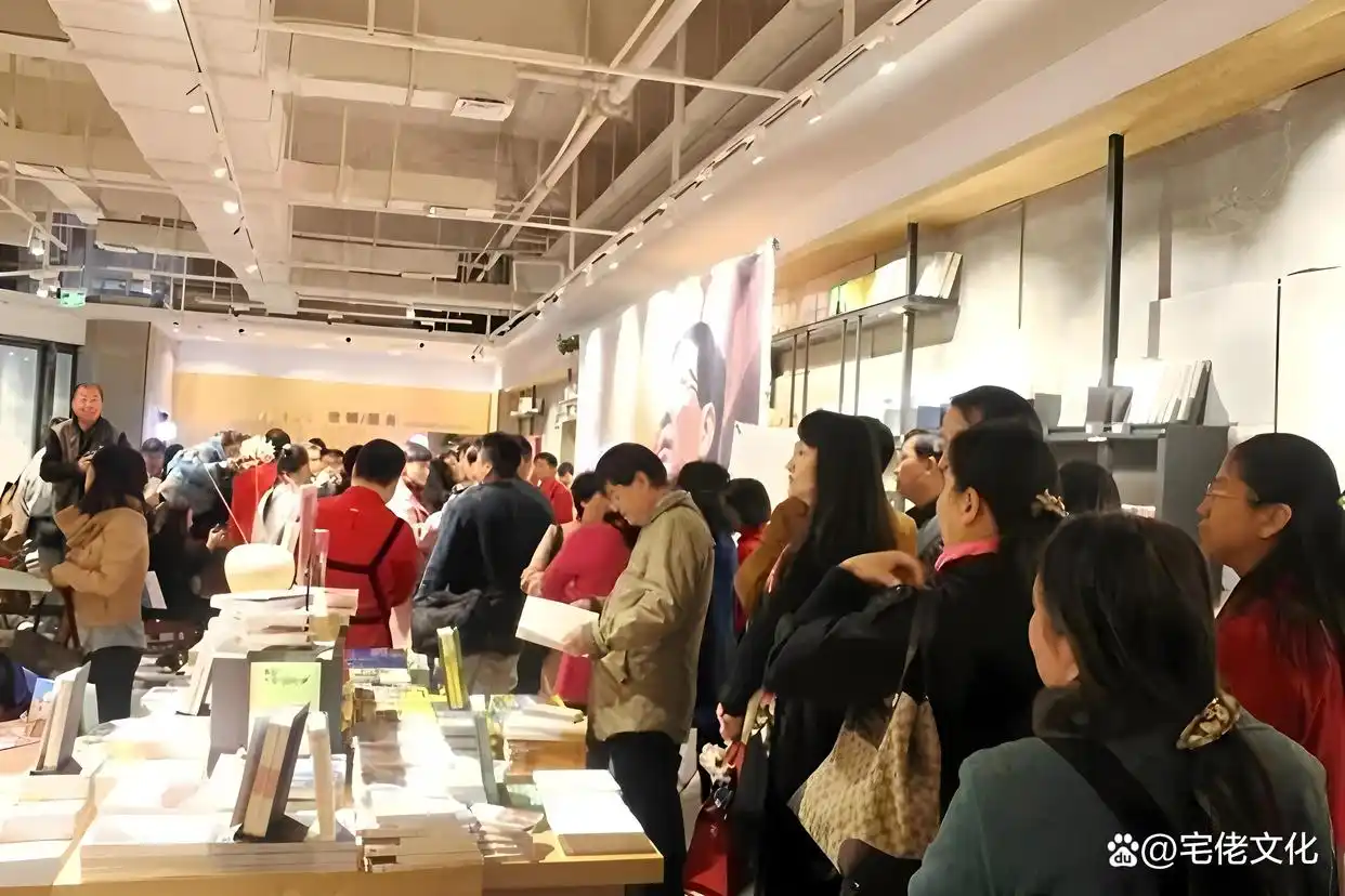 智库智能数字经济产权《高科技与产业化》期