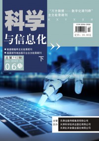 af41fe24b35cc8eaef55253b1990ec87_1e9eb_b5f9.jpg_200x284.jpg