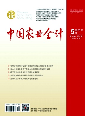 80fc3beea21c671d093d05335d9e77fc_znkj202509.jpg