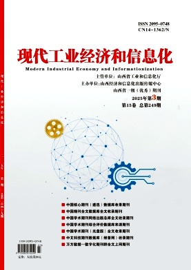cb131145cb8a582add58a2261f7740c8_xdgy202503.jpg