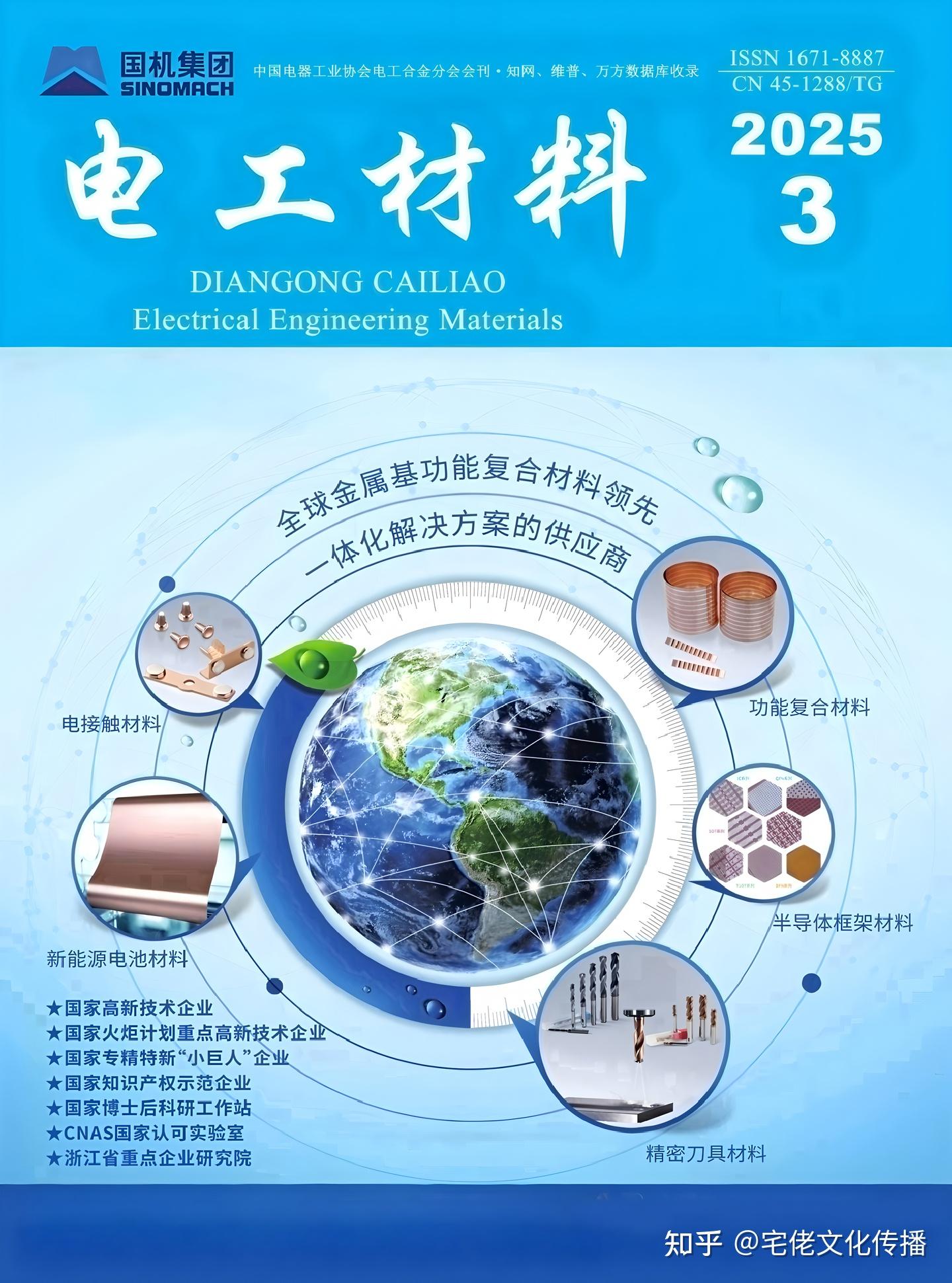v2-5ac2e0012b88a3f3b53aaba673a721f5_1440w.jpg