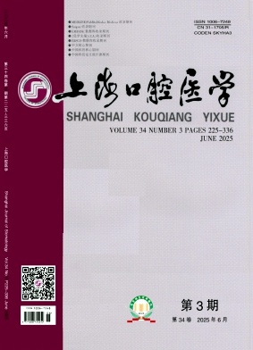 f263fd3acfb1e1353b38d3e45b5490af_shky202503.jpg