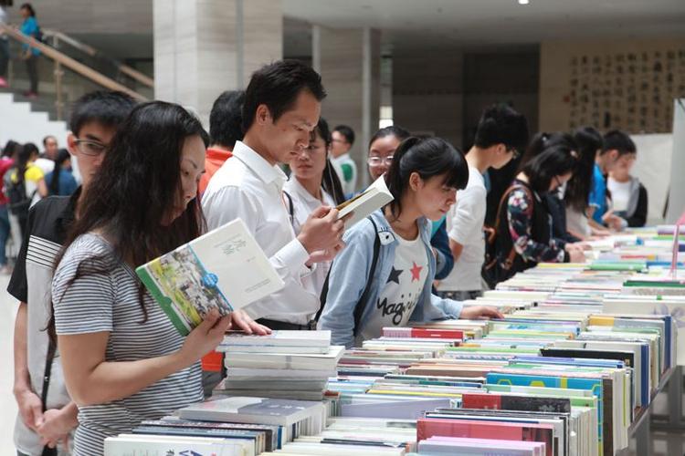 房地产管理学术论文发表投稿指南：房地产建筑规划类期刊杂志精选