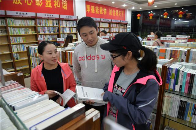 农业领域职称晋升秘籍：高效办理学术专著与教材署名主编副主编出书